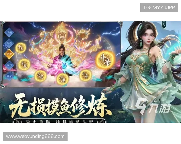 od真人热门游戏排行榜2026年最受欢迎的真人娱乐游戏推荐 od真人热门游戏排行榜2026年最受欢迎的真人娱乐游戏推荐