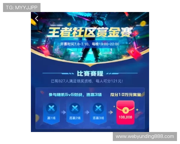 PA视讯游戏官网最新版本上线，全面优化游戏体验与安全保障