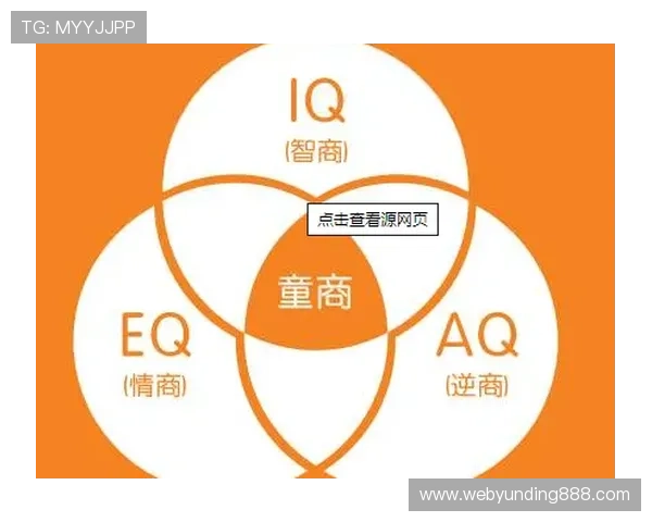 上ag真人必赢方法的核心技巧与常见误区解析,帮助玩家避免失误提升胜算