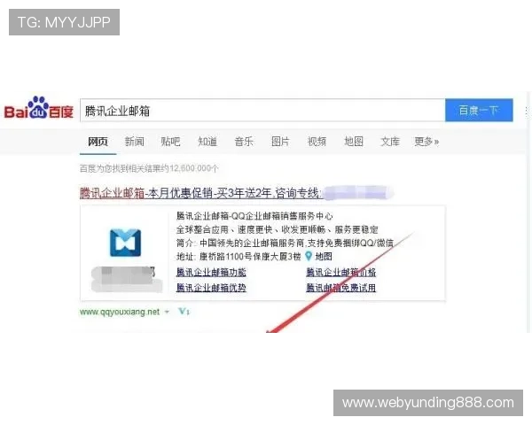 云顶国际网址登录详细流程介绍，让玩家轻松掌握登录步骤快速进入游戏