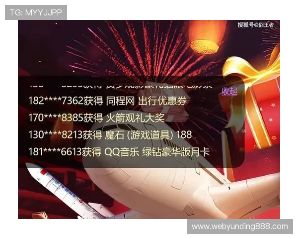 云顶国际首页丰富的奖励机制与每日任务激励玩家持续参与