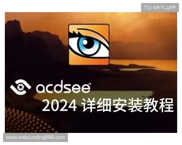 云顶平台网址官方入口2024年最新版本安全稳定快速登录教程
