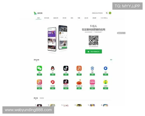 云顶攻略助手app下载帮助玩家轻松掌握游戏技巧提升排名的最佳工具推荐 云顶攻略助手app下载帮助玩家轻松掌握游戏技巧提升排名的最佳工具推荐