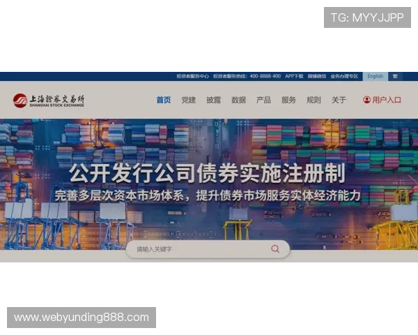 云顶新耀官网信誉保障体系详解让玩家无后顾之忧