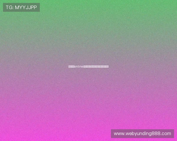 云顶赌场online最新优惠活动及充值返利优惠详细解析