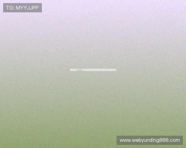 云顶集团3118支付方式与提款流程详解确保资金安全快速到账
