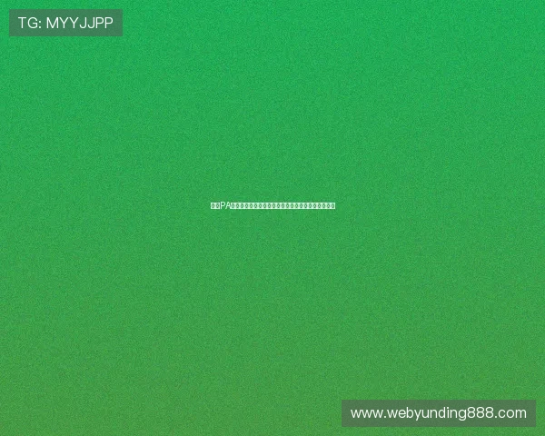 亚游PA视讯平台最新玩法介绍与操作指南帮助玩家轻松上手 亚游PA视讯平台最新玩法介绍与操作指南帮助玩家轻松上手