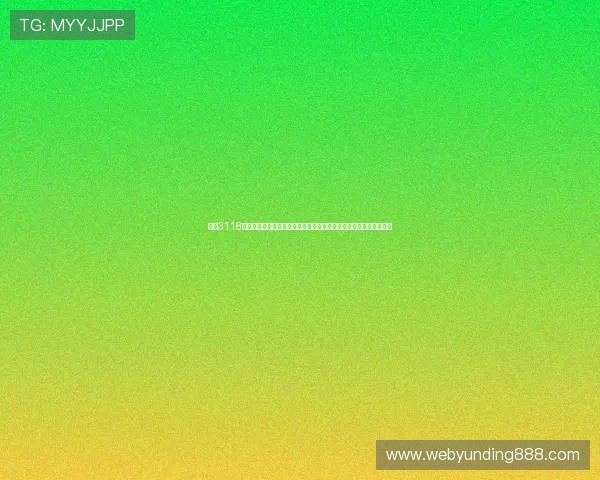 关于3118云顶集团的全面介绍与最新动态，助你轻松掌握平台优势与玩法技巧