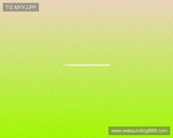 PA视讯官网平台打造专业世界杯报道专区满足用户多样化体育资讯需求 PA视讯官网平台打造专业世界杯报道专区满足用户多样化体育资讯需求
