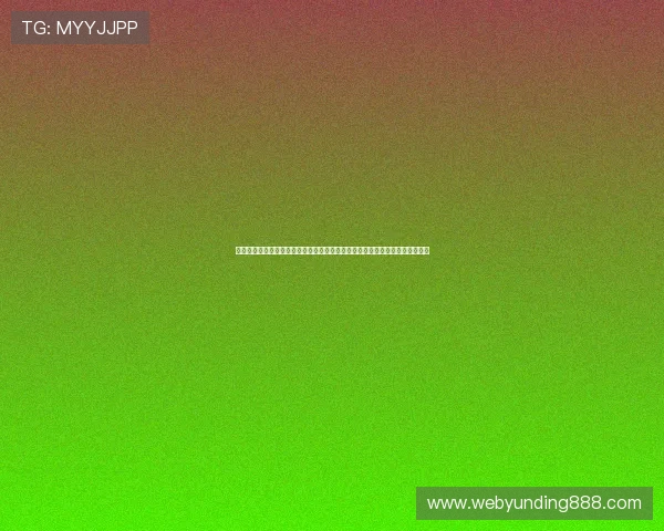 乐鱼体育百家乐官网提供专业的游戏策略指导,帮助玩家提升胜率实现盈利目标 乐鱼体育百家乐官网提供专业的游戏策略指导,帮助玩家提升胜率实现盈利目标