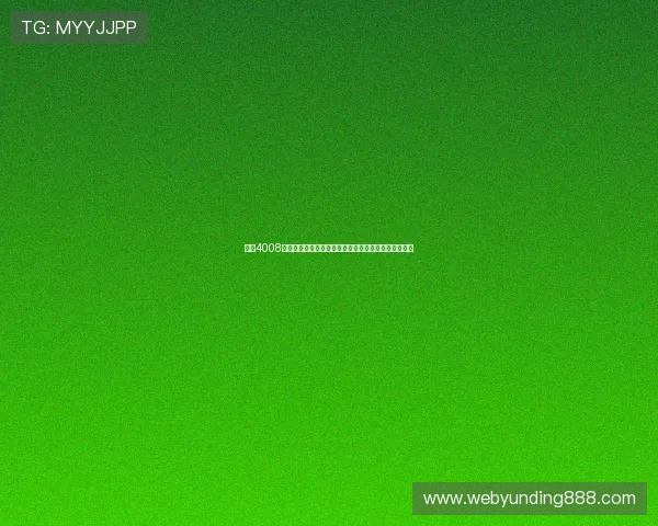 云顶4008最新网站推荐,汇聚最专业的游戏攻略与玩家交流社区 云顶4008最新网站推荐,汇聚最专业的游戏攻略与玩家交流社区
