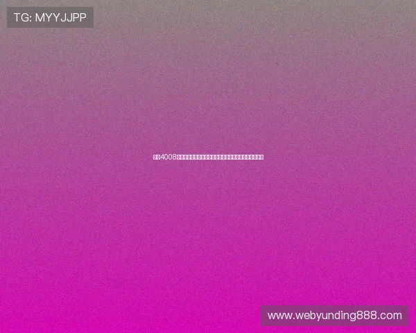 云顶4008官网版玩法攻略大全,提升你的竞技水平与战术策略技巧 云顶4008官网版玩法攻略大全,提升你的竞技水平与战术策略技巧