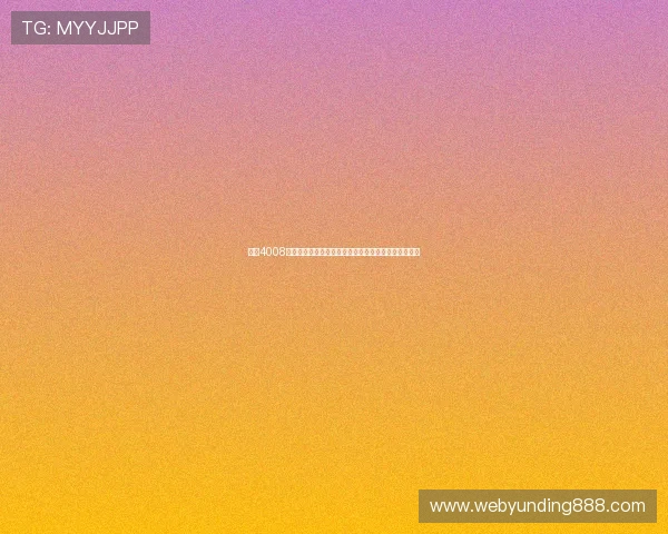 云顶4008登录网站常见问题及解决方案,确保顺利登录体验提升 云顶4008登录网站常见问题及解决方案,确保顺利登录体验提升