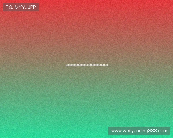 云顶国际在线登录官网官方网站为玩家打造最专业的线上娱乐平台